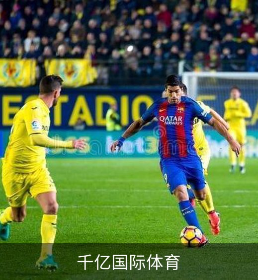 千亿国际体育品牌故事